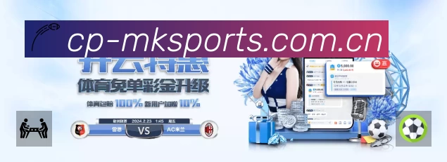 电竞专区